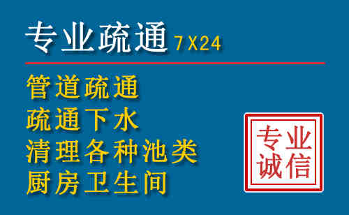 罗江搬家公司提示：夏季高温季节长途搬家的6大常识